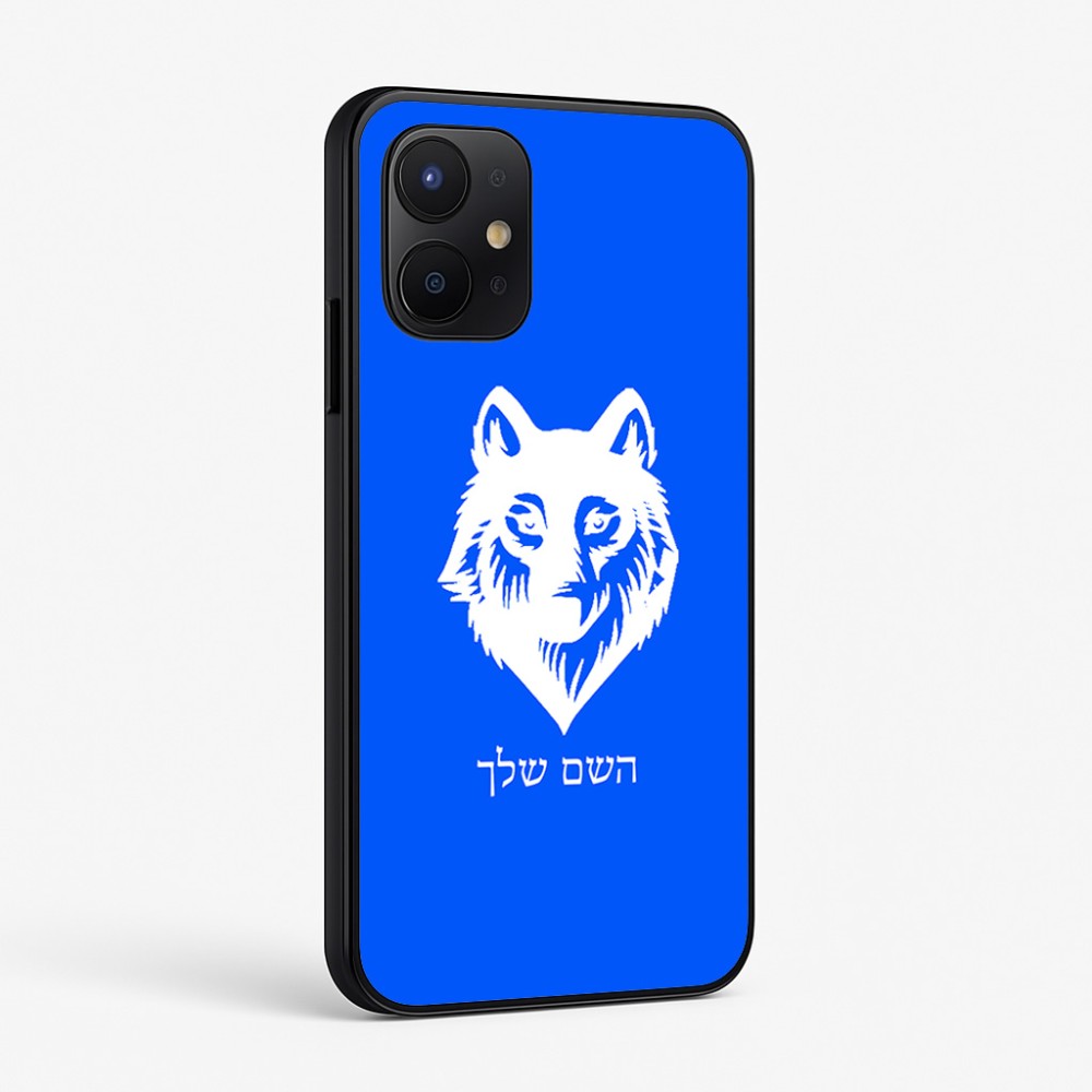 כיסוי בעיצוב אישי עם השם שלך לדגם - Realme P4x 5G בעיצוב זאב