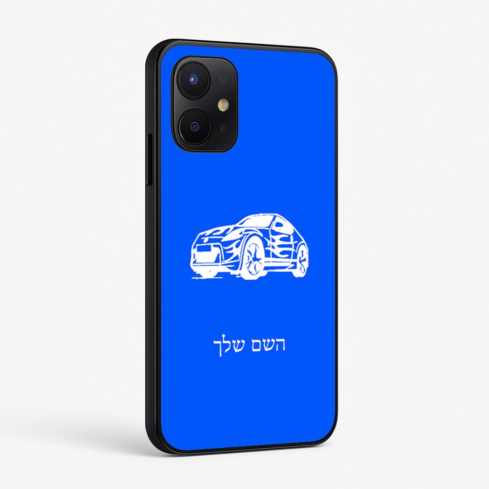 כיסוי בעיצוב אישי עם השם שלך לדגם - Realme P4x 5G בעיצוב מכונית