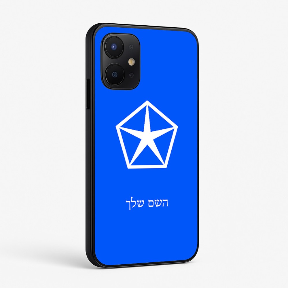 כיסוי בעיצוב אישי עם השם שלך לדגם - Realme P4x 5G בעיצוב קרייזלר