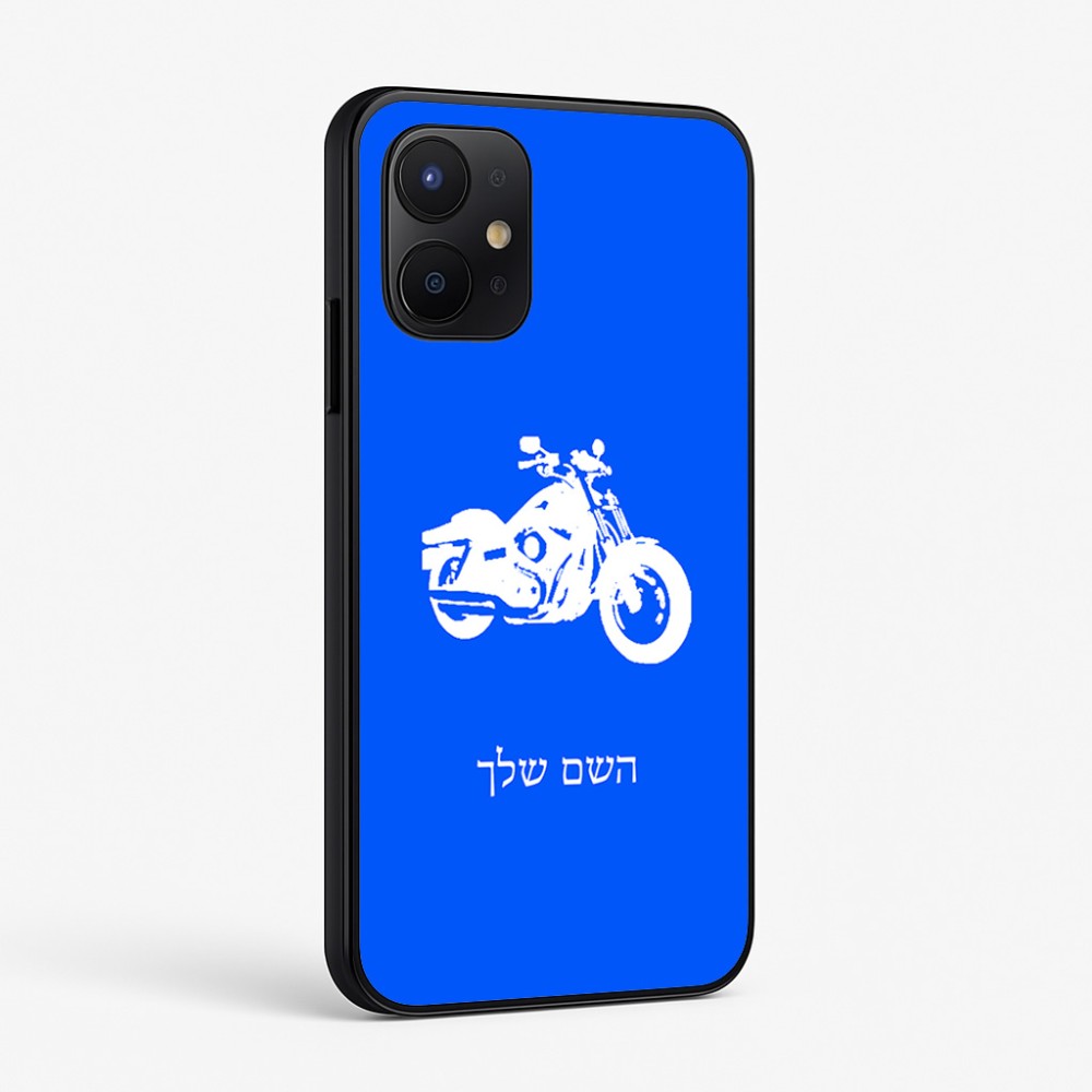 כיסוי בעיצוב אישי עם השם שלך לדגם - Realme P4x 5G בעיצוב הארלי-דיווידסון