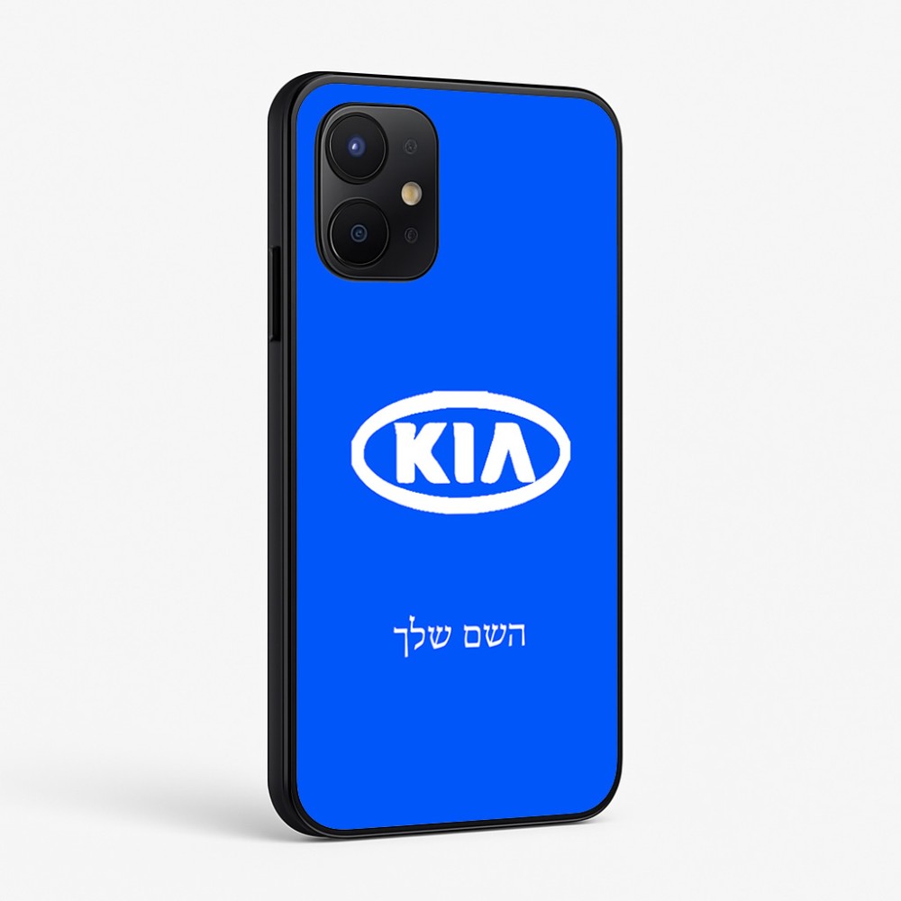כיסוי בעיצוב אישי עם השם שלך לדגם - Realme P4x 5G בעיצוב קיה
