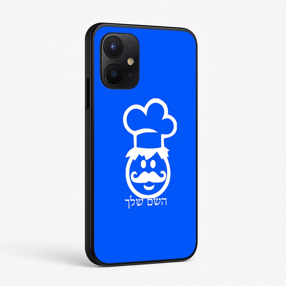 כיסוי בעיצוב אישי עם השם שלך לדגם - Realme P4x 5G בעיצוב שף