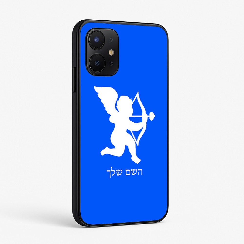 כיסוי בעיצוב אישי עם השם שלך לדגם - Realme P4x 5G בעיצוב קופידון