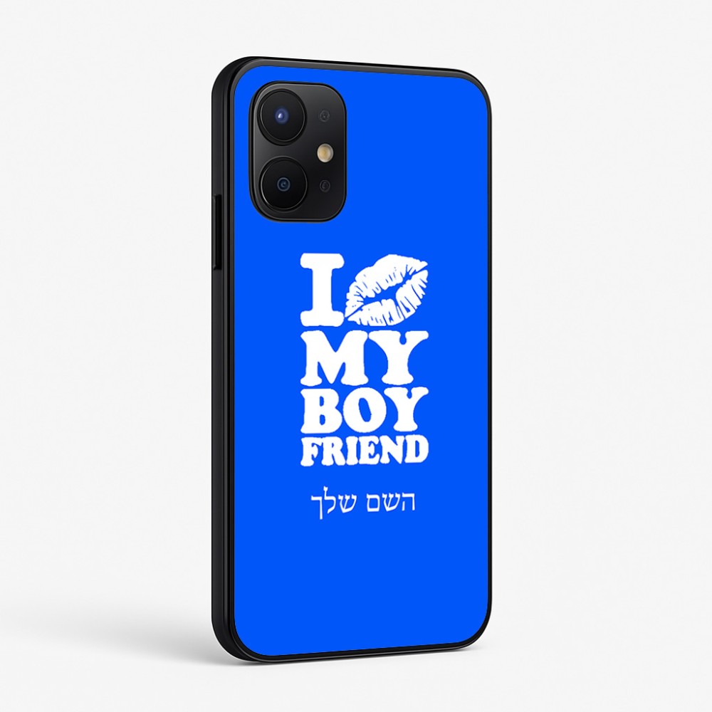 כיסוי בעיצוב אישי עם השם שלך לדגם - Realme P4x 5G בעיצוב נשקי את חבר שלי
