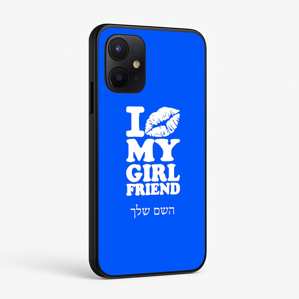 כיסוי בעיצוב אישי עם השם שלך לדגם - Realme P4x 5G בעיצוב לנשק את החברה שלי