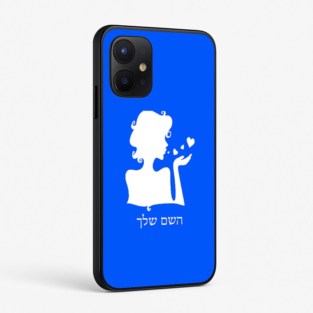 כיסוי בעיצוב אישי עם השם שלך לדגם - Realme P4x 5G בעיצוב אהבת נשים