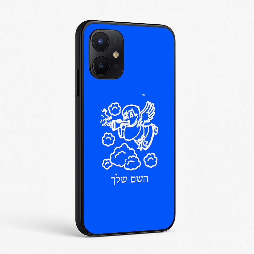 כיסוי בעיצוב אישי עם השם שלך לדגם - Realme P4x 5G בעיצוב מחזמר אנג'ל 2