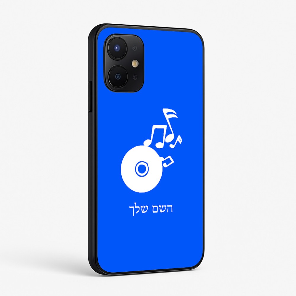 כיסוי בעיצוב אישי עם השם שלך לדגם - Realme P4x 5G בעיצוב תקליטור - אזור מוזיקה