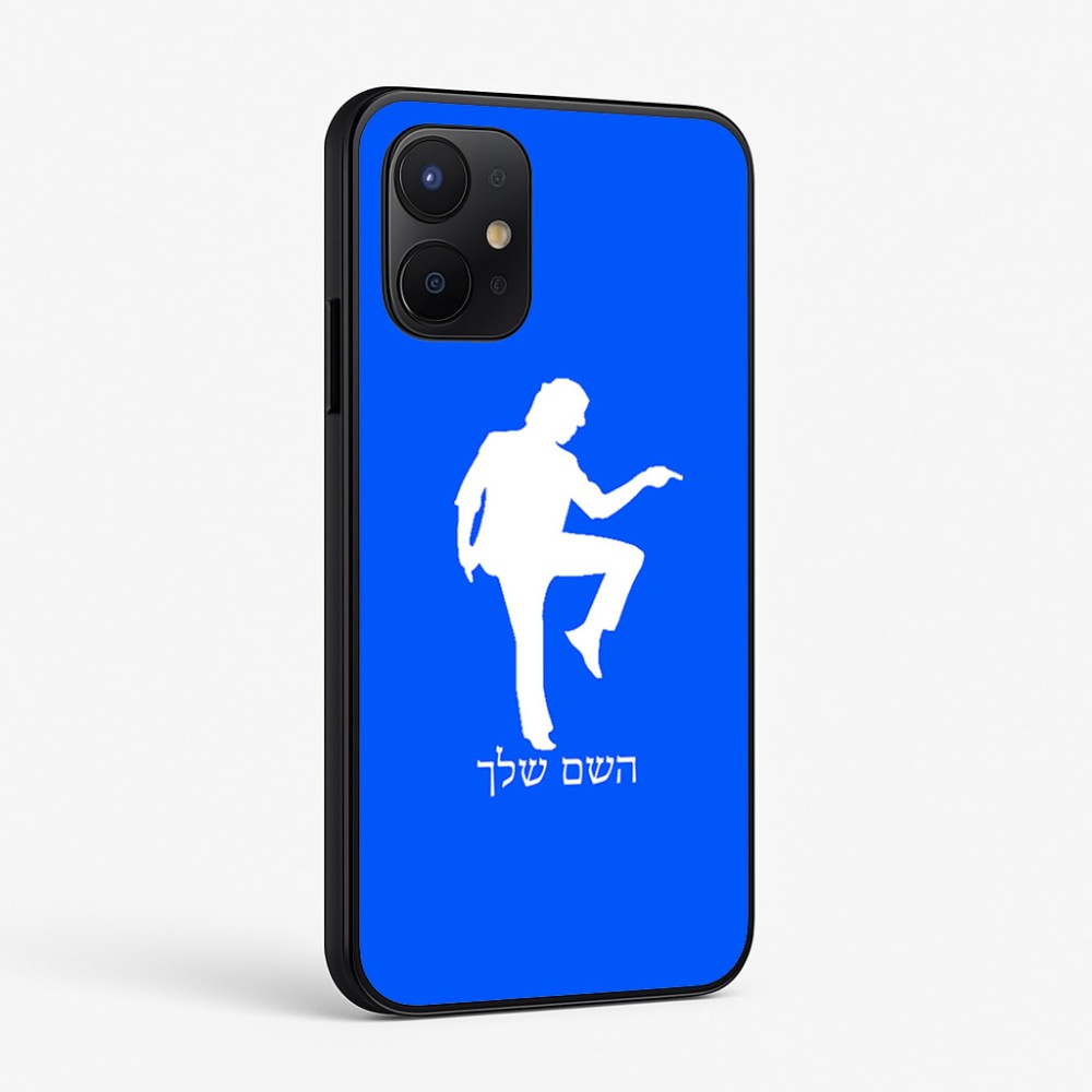 כיסוי בעיצוב אישי עם השם שלך לדגם - Realme P4x 5G בעיצוב רקדן