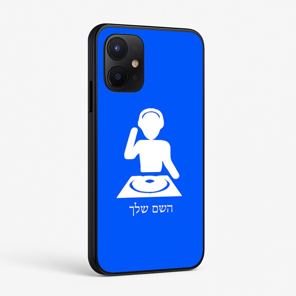 כיסוי בעיצוב אישי עם השם שלך לדגם - Realme P4x 5G בעיצוב אזור מוזיקה של די ג'יי
