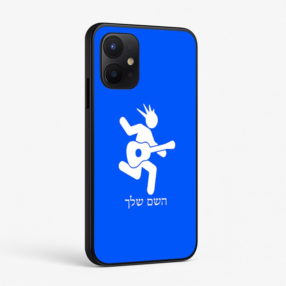 כיסוי בעיצוב אישי עם השם שלך לדגם - Realme P4x 5G בעיצוב נגן גיטרה