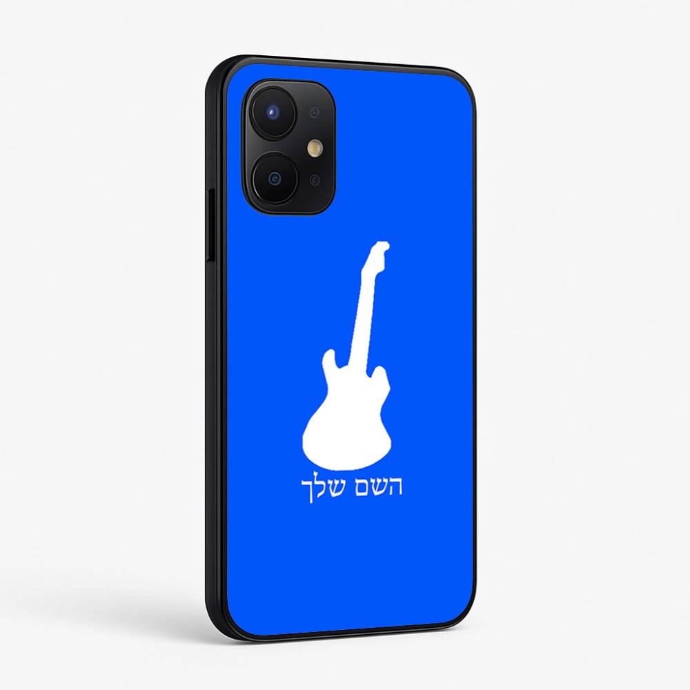 כיסוי בעיצוב אישי עם השם שלך לדגם - Realme P4x 5G בעיצוב גיטרה