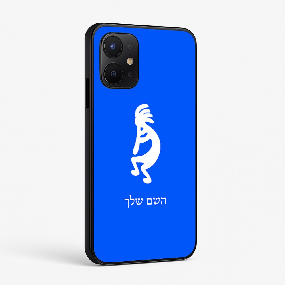 כיסוי בעיצוב אישי עם השם שלך לדגם - Realme P4x 5G בעיצוב קוקופלי