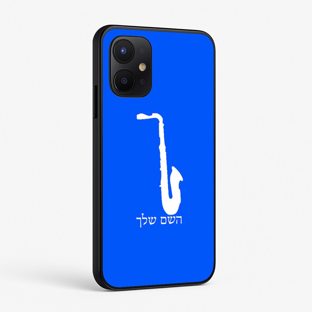 כיסוי בעיצוב אישי עם השם שלך לדגם - Realme P4x 5G בעיצוב סקסופון