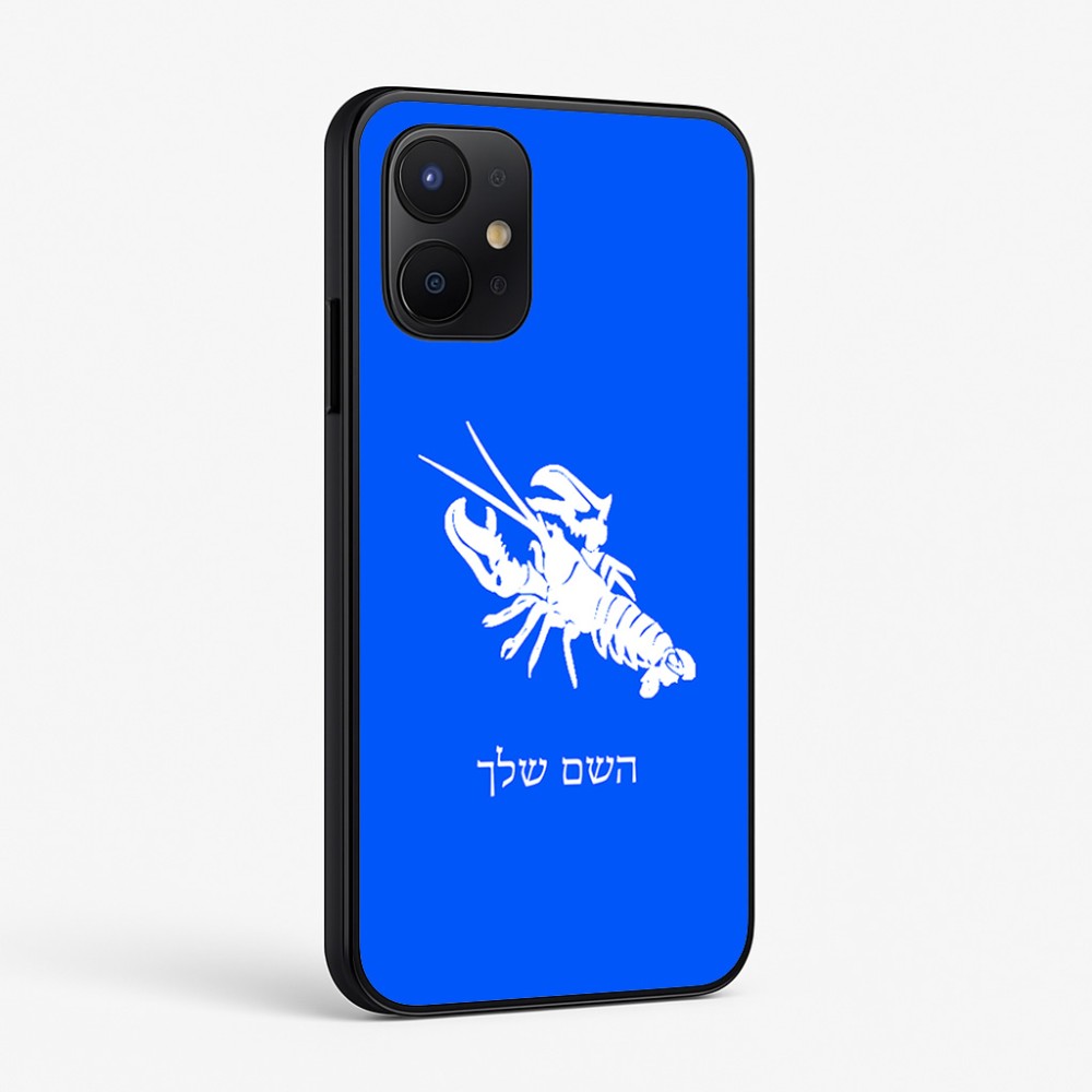 כיסוי בעיצוב אישי עם השם שלך לדגם - Realme P4x 5G בעיצוב מזלות - סרטן