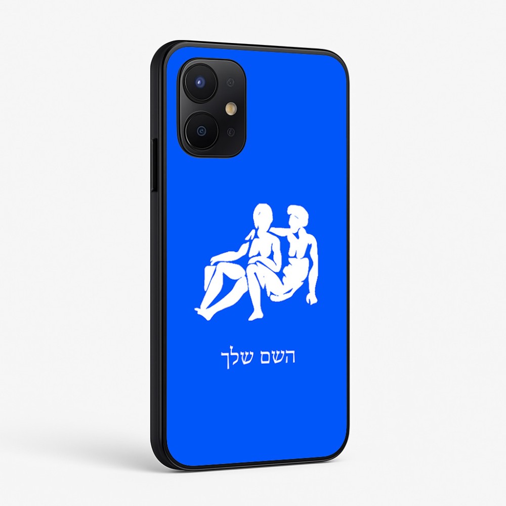 כיסוי בעיצוב אישי עם השם שלך לדגם - Realme P4x 5G בעיצוב מזלות - תאומים