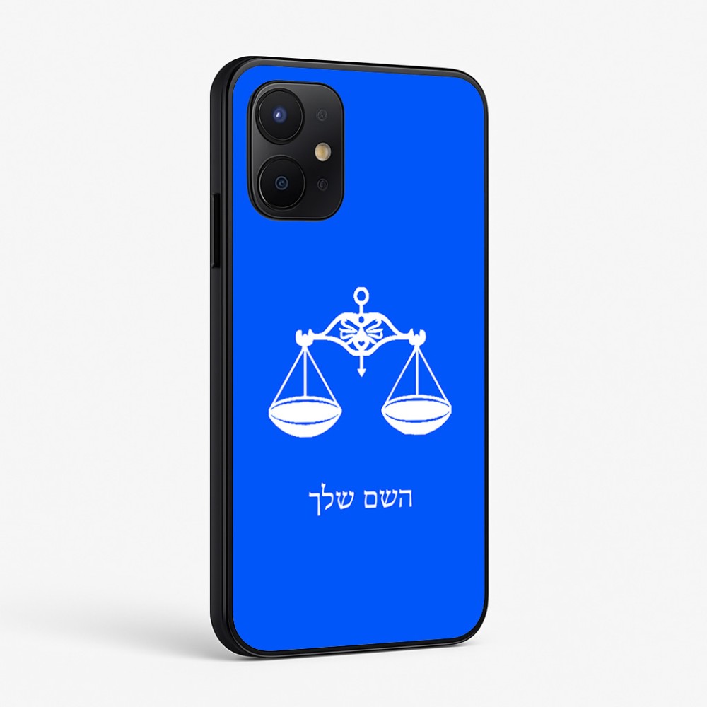 כיסוי בעיצוב אישי עם השם שלך לדגם - Realme P4x 5G בעיצוב מזלות - מאזניים