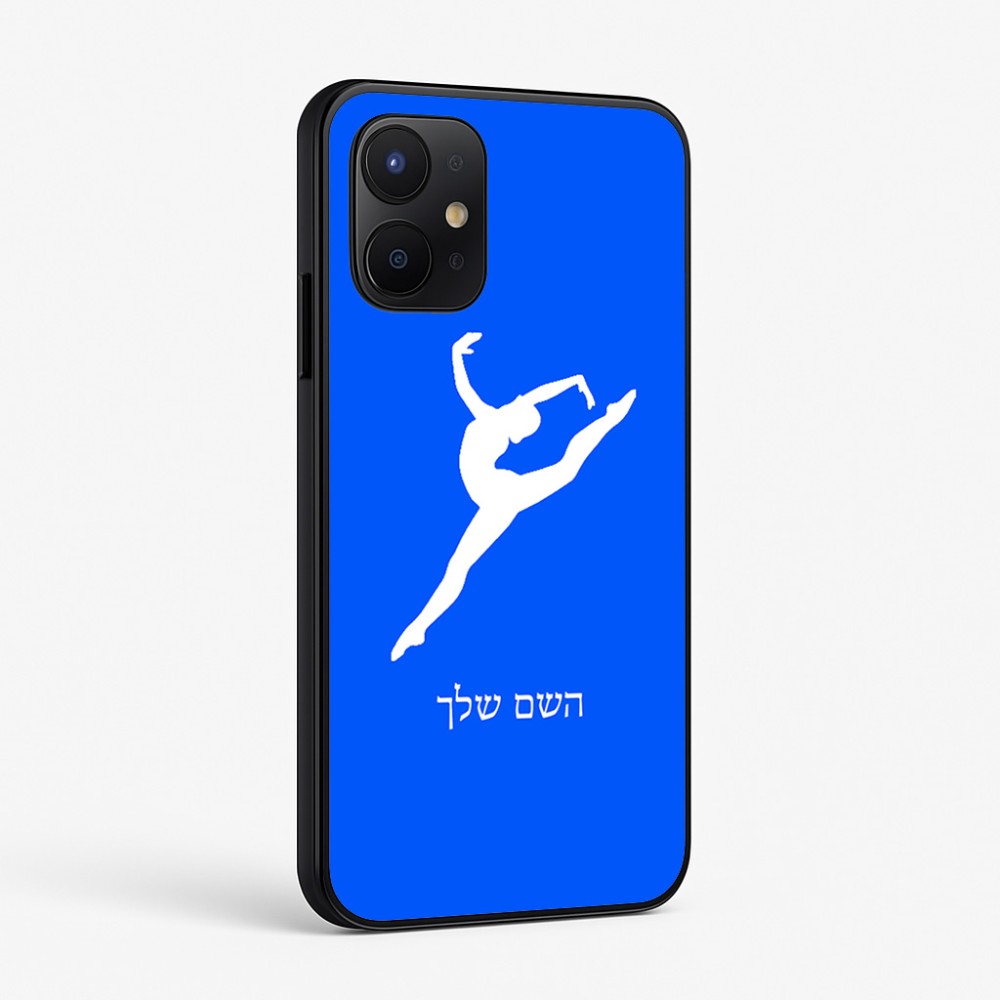 כיסוי בעיצוב אישי עם השם שלך לדגם - Realme P4x 5G בעיצוב בלט