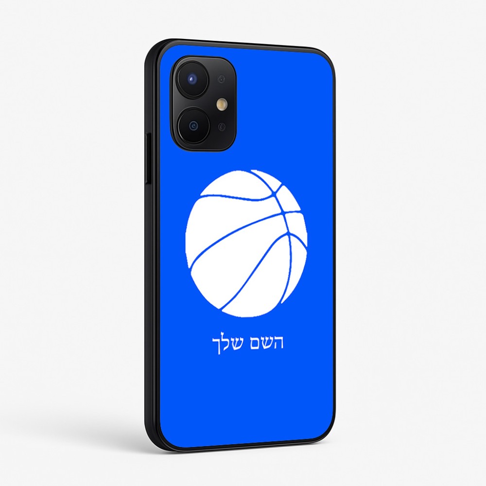 כיסוי בעיצוב אישי עם השם שלך לדגם - Realme P4x 5G בעיצוב כדורסל