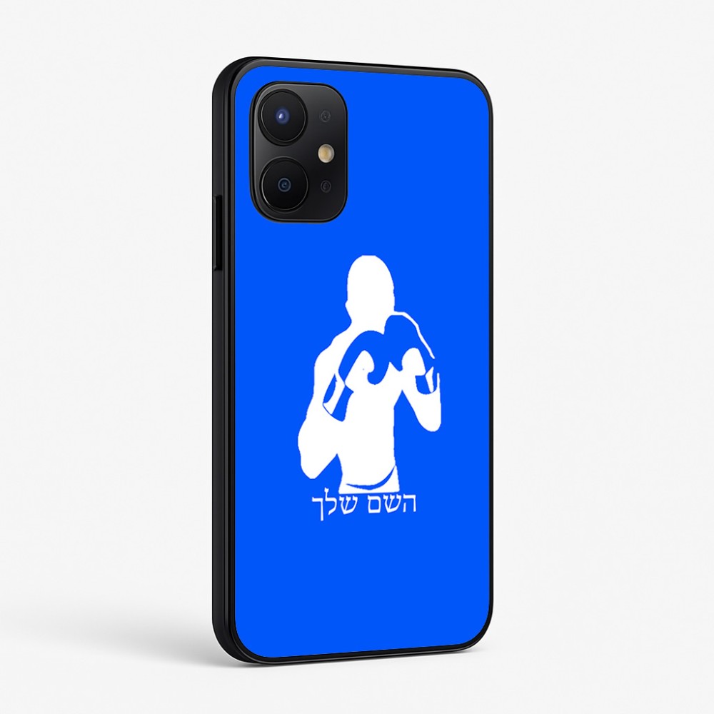 כיסוי בעיצוב אישי עם השם שלך לדגם - Realme P4x 5G בעיצוב אגרוף
