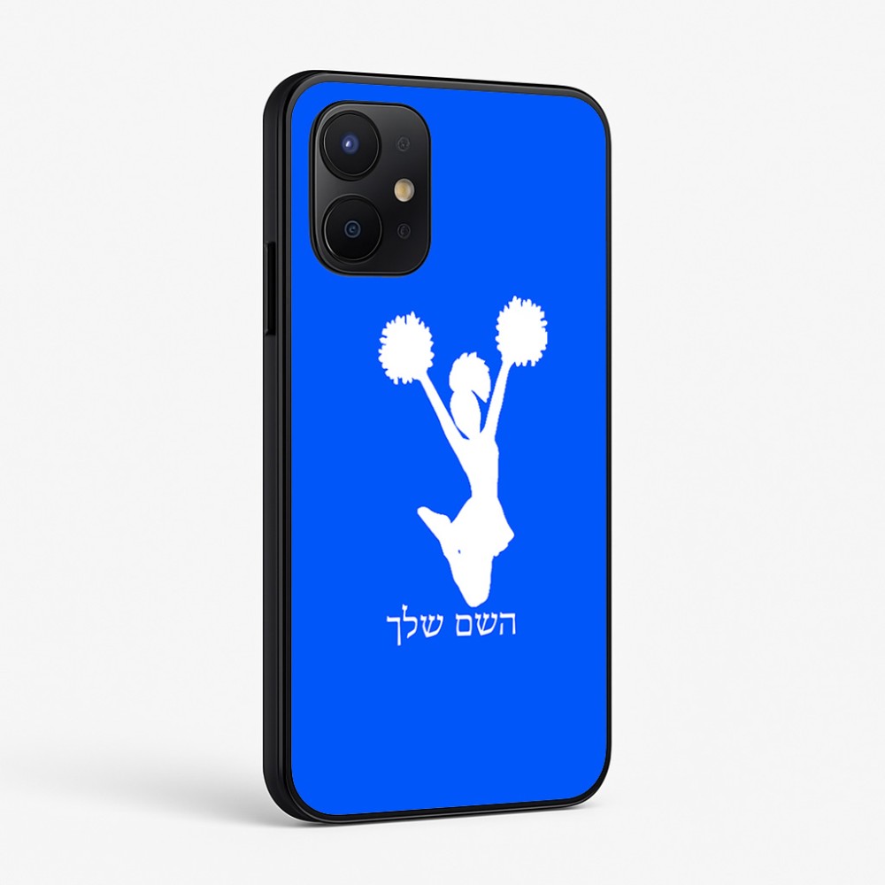 כיסוי בעיצוב אישי עם השם שלך לדגם - Realme P4x 5G בעיצוב מעודדת