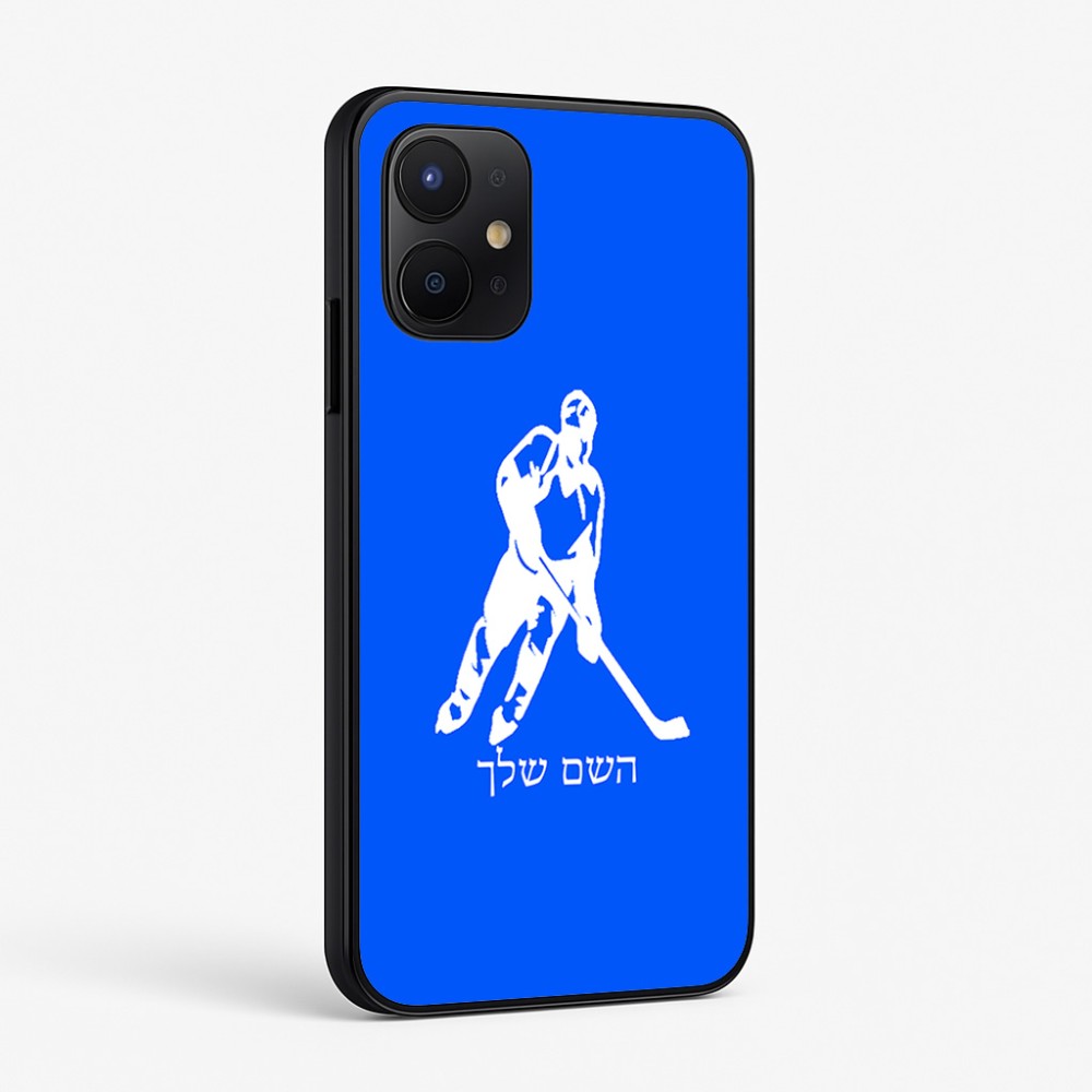 כיסוי בעיצוב אישי עם השם שלך לדגם - Realme P4x 5G בעיצוב שחקן הוקי