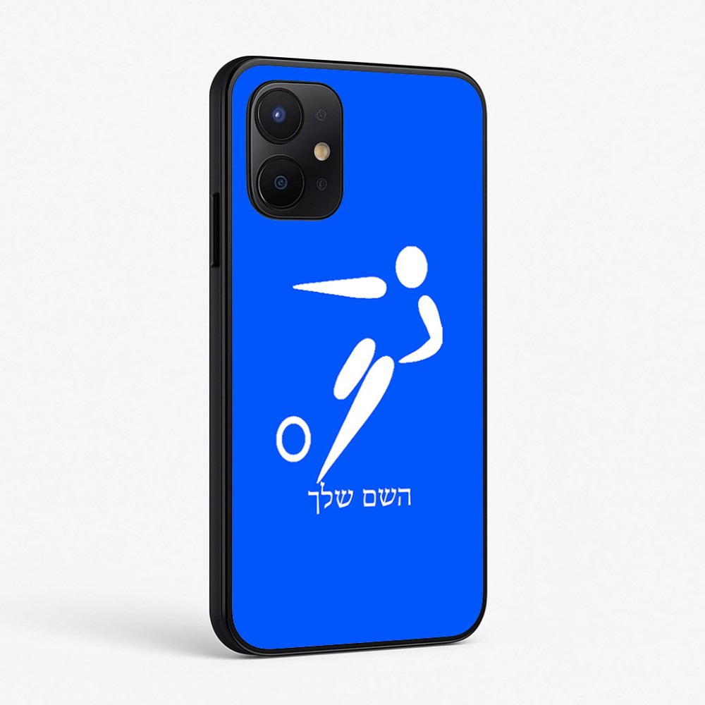 כיסוי בעיצוב אישי עם השם שלך לדגם - Realme P4x 5G בעיצוב כדורגל אולימפי