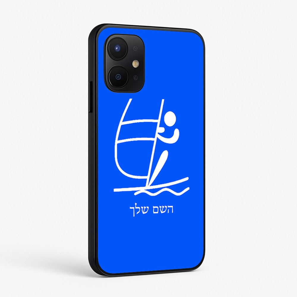 כיסוי בעיצוב אישי עם השם שלך לדגם - Realme P4x 5G בעיצוב שייט אולימפי