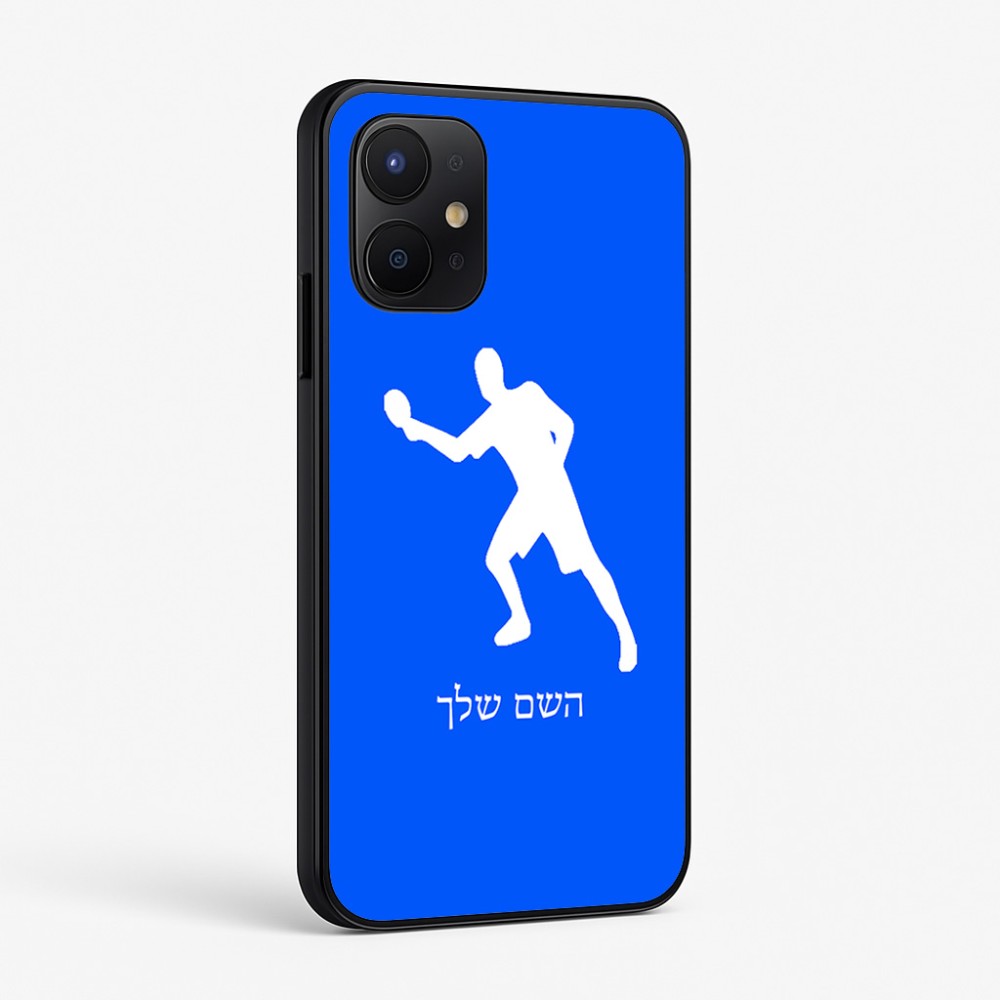 כיסוי בעיצוב אישי עם השם שלך לדגם - Realme P4x 5G בעיצוב שחקן פינג פונג