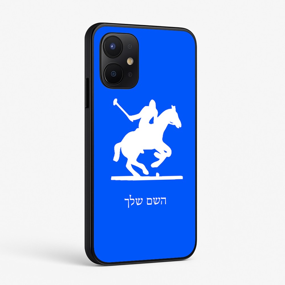 כיסוי בעיצוב אישי עם השם שלך לדגם - Realme P4x 5G בעיצוב שחקן פולו - סוס