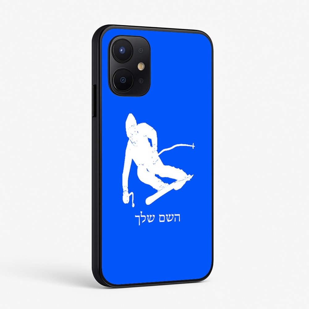 כיסוי בעיצוב אישי עם השם שלך לדגם - Realme P4x 5G בעיצוב סקי