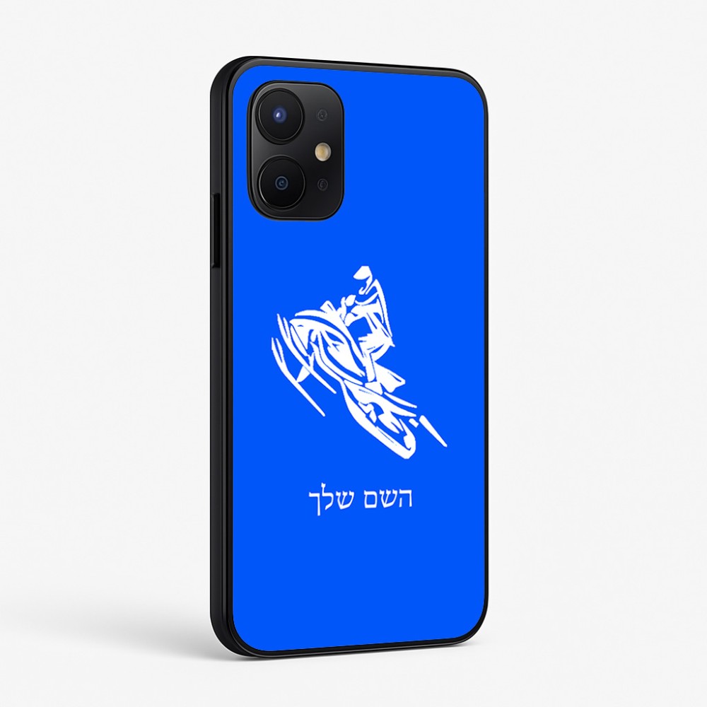 כיסוי בעיצוב אישי עם השם שלך לדגם - Realme P4x 5G בעיצוב אופנוע שלג