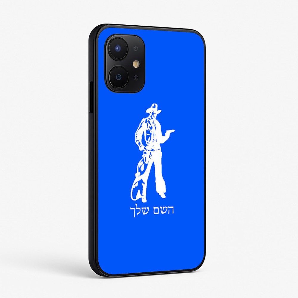 כיסוי בעיצוב אישי עם השם שלך לדגם - Realme P4x 5G בעיצוב קאובוי המערב הפרוע