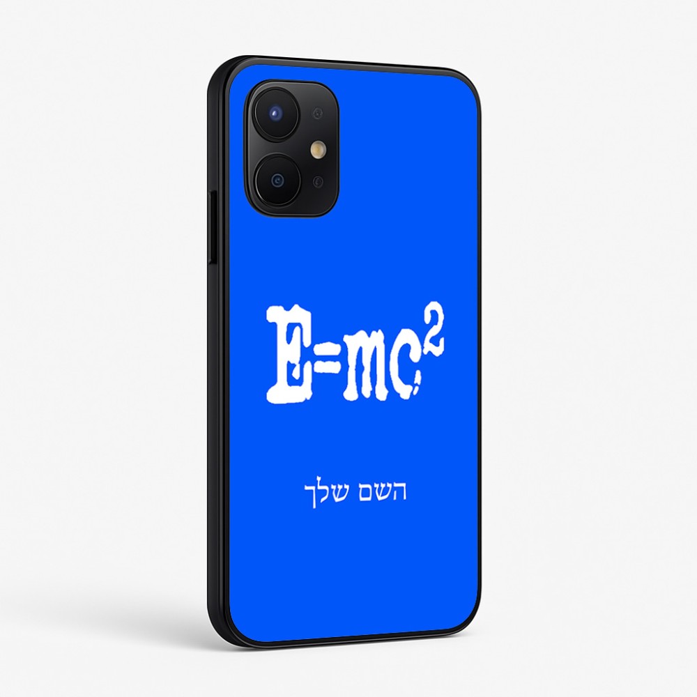 כיסוי בעיצוב אישי עם השם שלך לדגם - Realme P4x 5G בעיצוב נוסחת אלברט איינשטיין