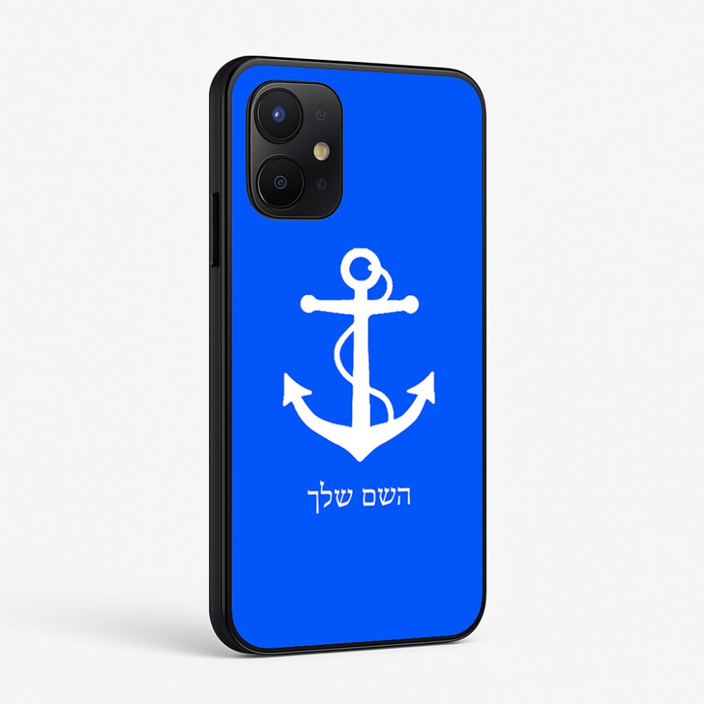 כיסוי בעיצוב אישי עם השם שלך לדגם - Realme P4x 5G בעיצוב לעגן