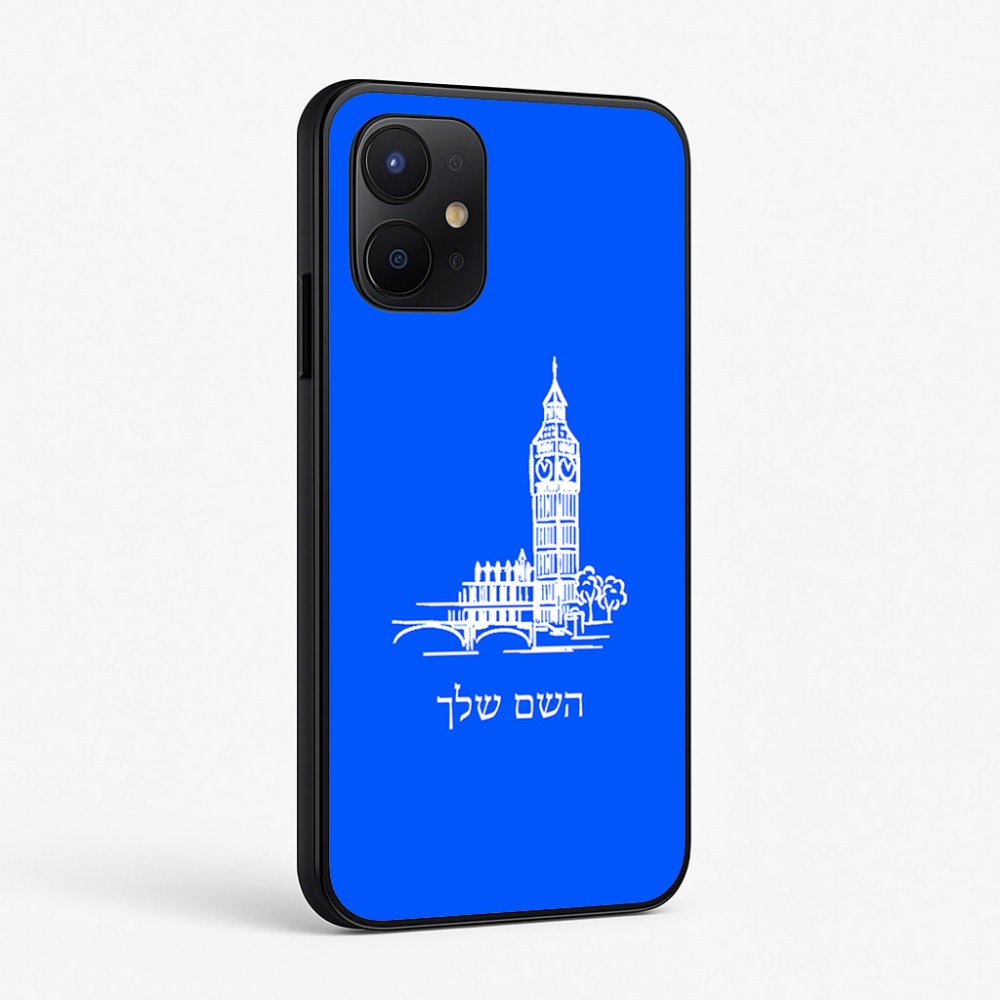 כיסוי בעיצוב אישי עם השם שלך לדגם - Realme P4x 5G בעיצוב ביג בן