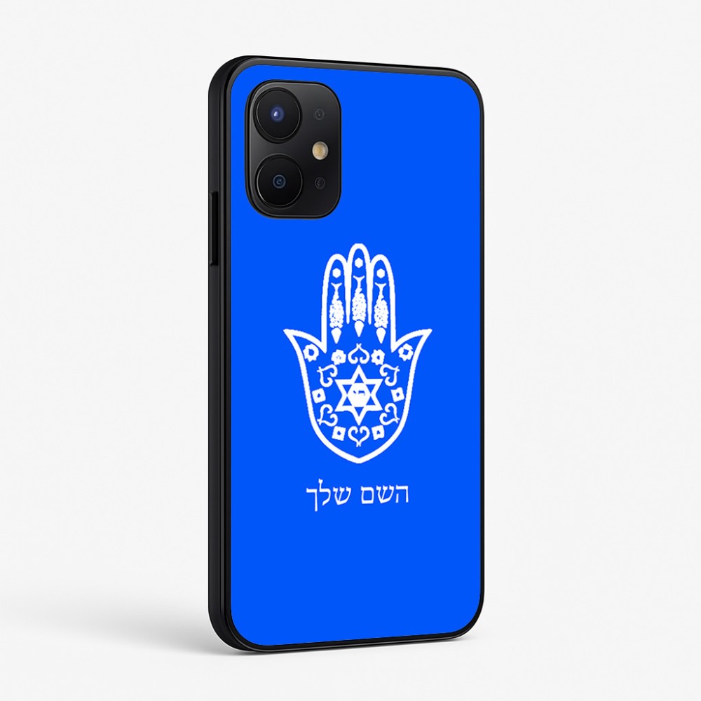 כיסוי בעיצוב אישי עם השם שלך לדגם - Realme P4x 5G בעיצוב חמסה - קבלה