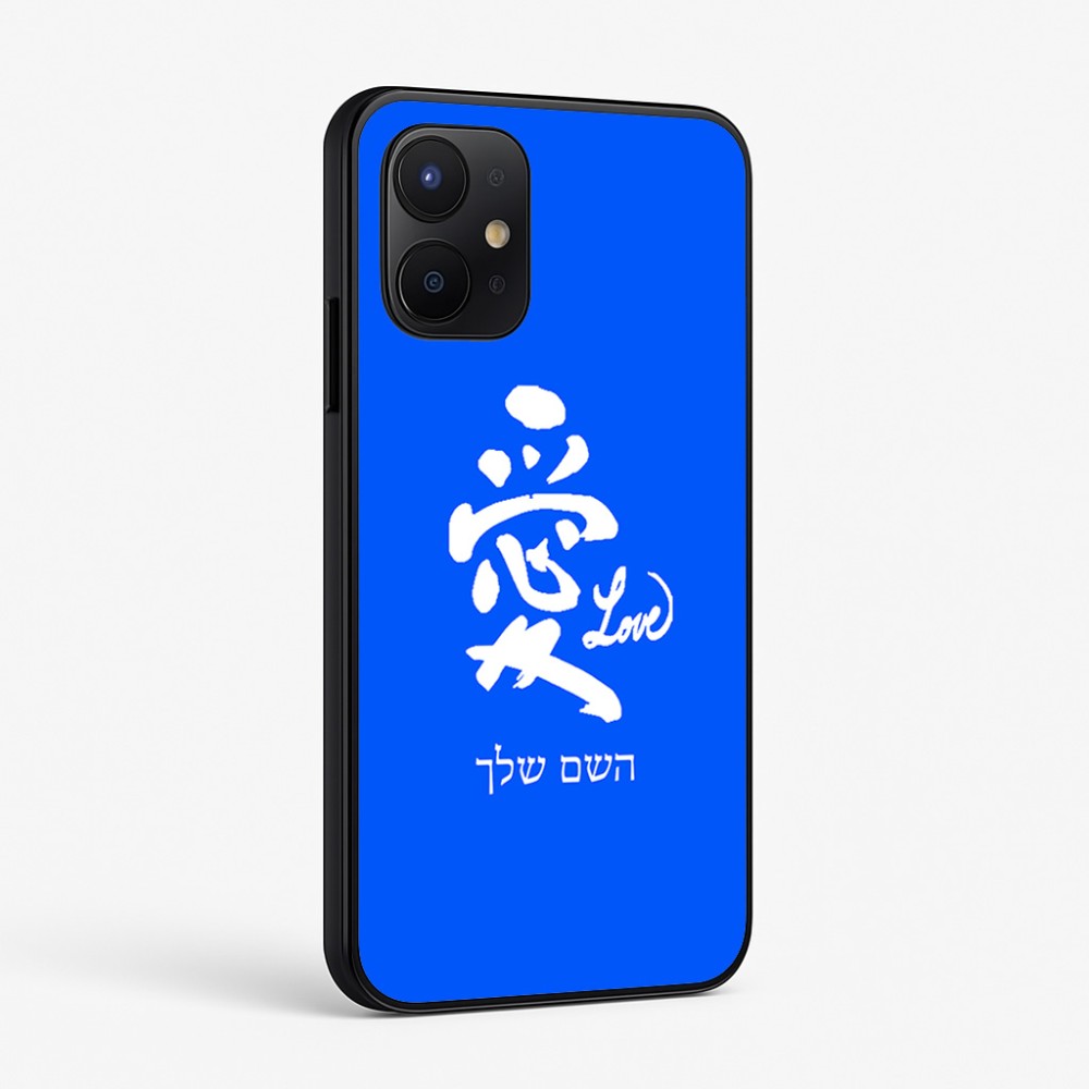 כיסוי בעיצוב אישי עם השם שלך לדגם - Realme P4x 5G בעיצוב אהבה באותיות יפניות