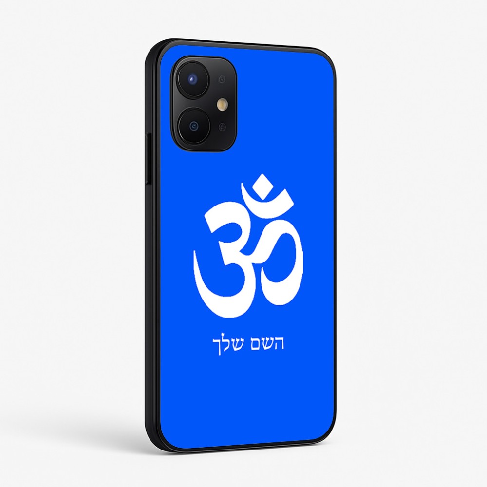 כיסוי בעיצוב אישי עם השם שלך לדגם - Realme P4x 5G בעיצוב סמל אום