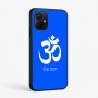 כיסוי בעיצוב אישי עם השם שלך לדגם - Realme P4x 5G בעיצוב סמל אום