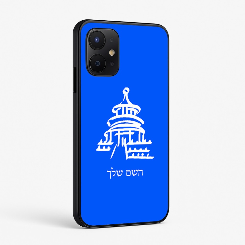 כיסוי בעיצוב אישי עם השם שלך לדגם - Realme P4x 5G בעיצוב פגודה - יפן