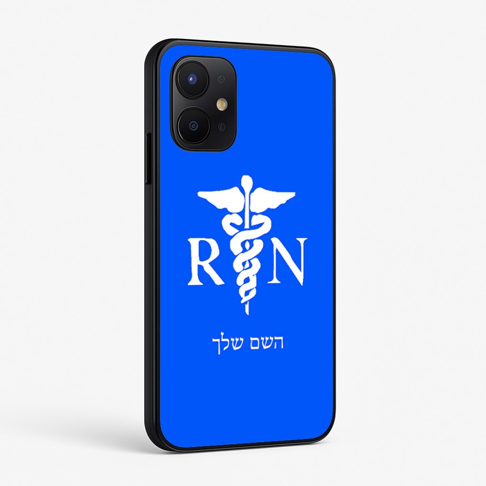 כיסוי בעיצוב אישי עם השם שלך לדגם - Realme P4x 5G בעיצוב אחות מוסמכת