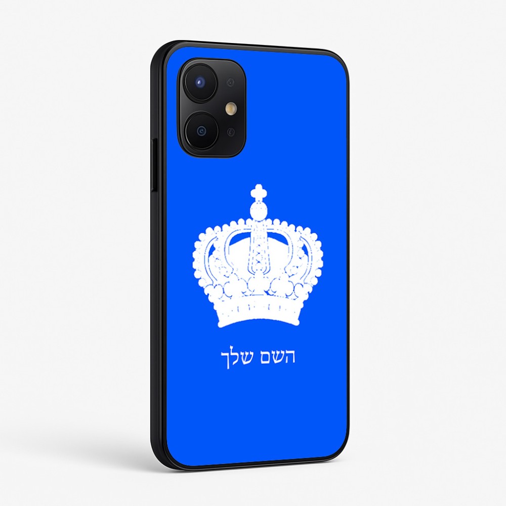 כיסוי בעיצוב אישי עם השם שלך לדגם - Realme P4x 5G בעיצוב כתר מלכותי