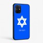 כיסוי בעיצוב אישי עם השם שלך לדגם - Realme P4x 5G בעיצוב מגן דוד - מגן דוד - ישראל