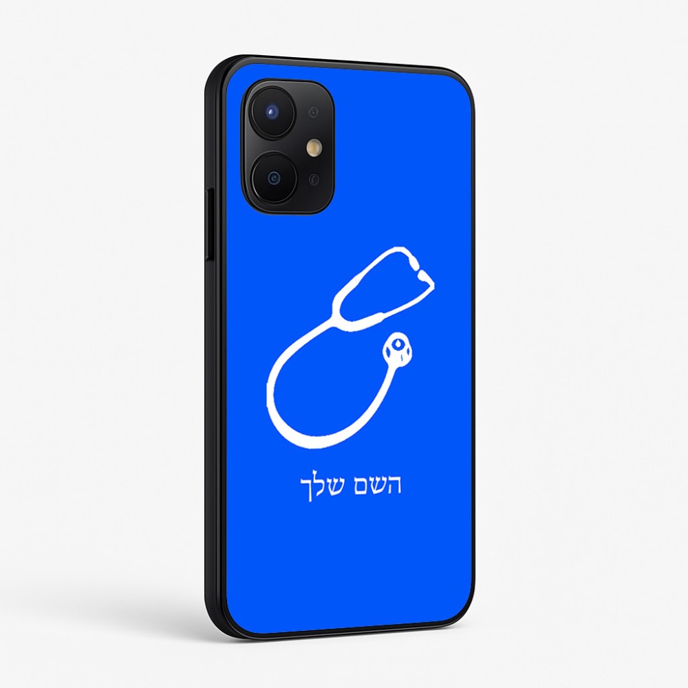 כיסוי בעיצוב אישי עם השם שלך לדגם - Realme P4x 5G בעיצוב סטטוסקופ רופא