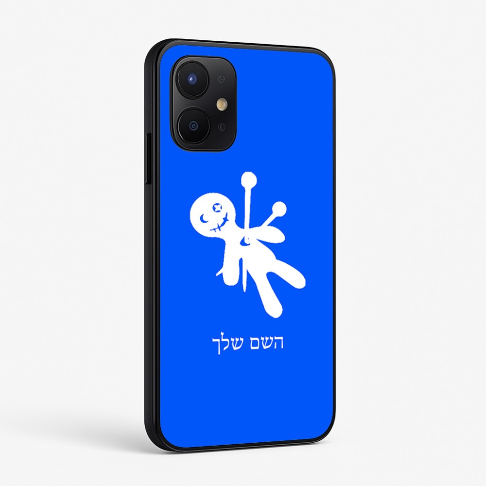 כיסוי בעיצוב אישי עם השם שלך לדגם - Realme P4x 5G בעיצוב וודו