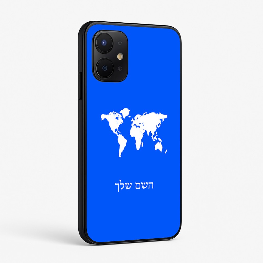 כיסוי בעיצוב אישי עם השם שלך לדגם - Realme P4x 5G בעיצוב מפת העולם