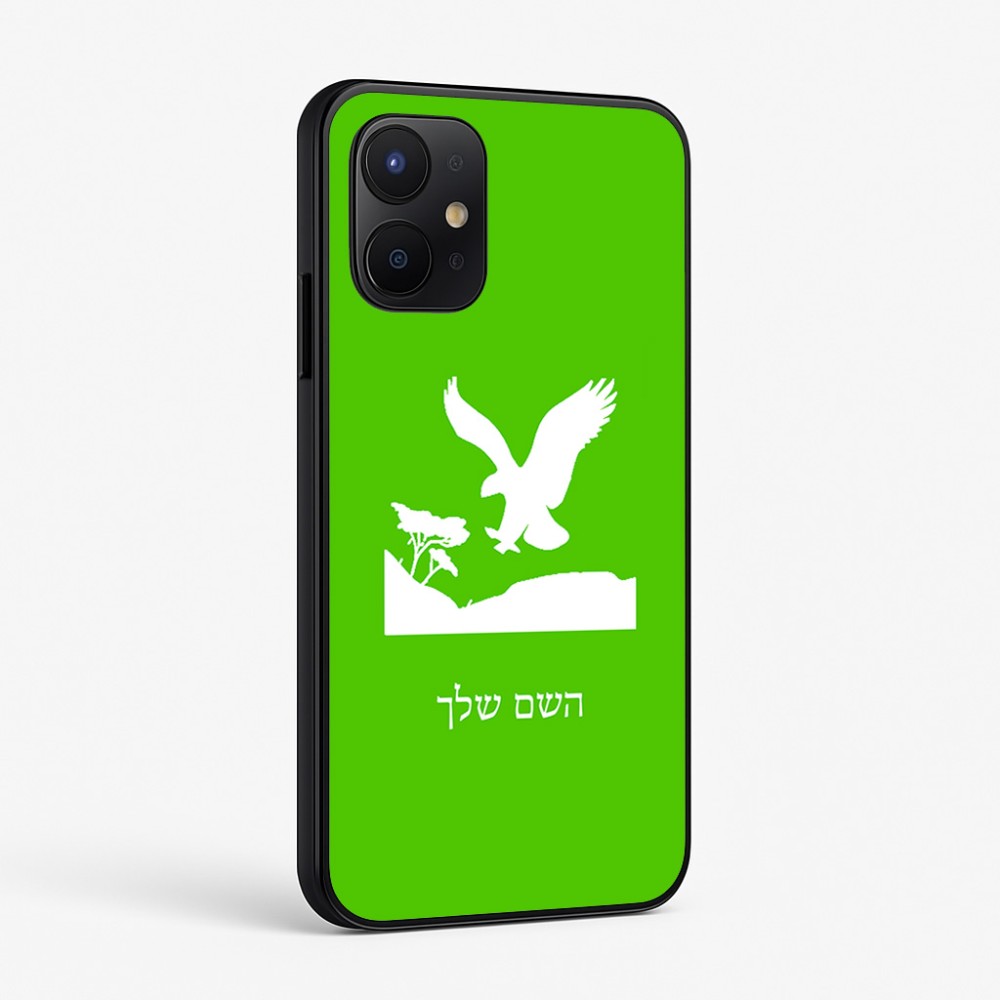 כיסוי בעיצוב אישי עם השם שלך לדגם - Realme P4x 5G בעיצוב נשר אמריקאי