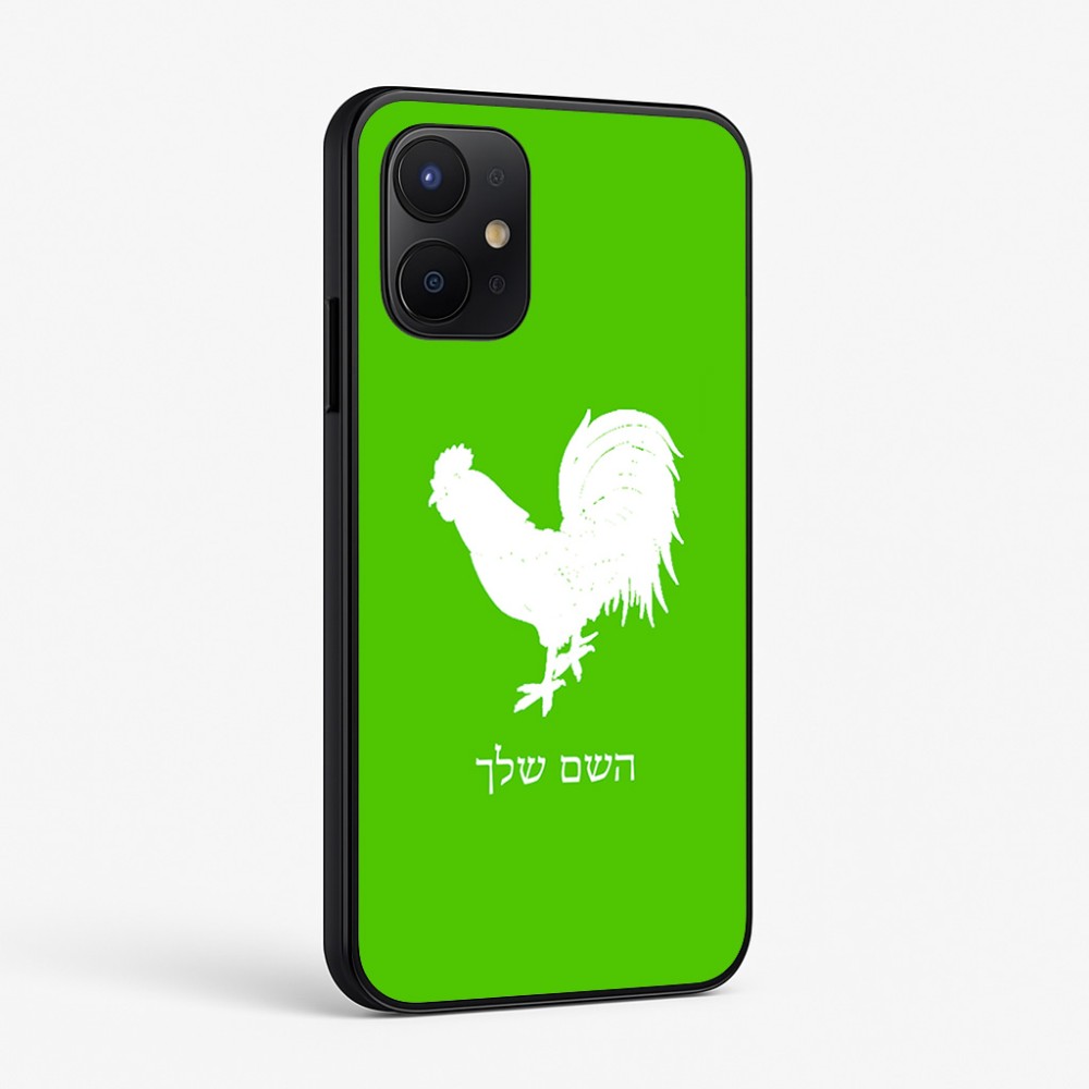 כיסוי בעיצוב אישי עם השם שלך לדגם - Realme P4x 5G בעיצוב תרנגול