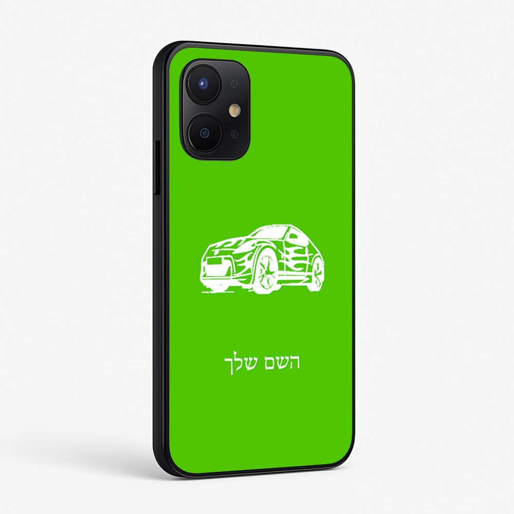 כיסוי בעיצוב אישי עם השם שלך לדגם - Realme P4x 5G בעיצוב מכונית